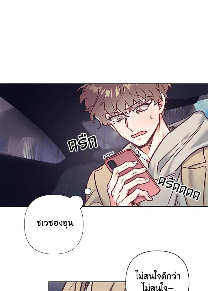 หน้า 66