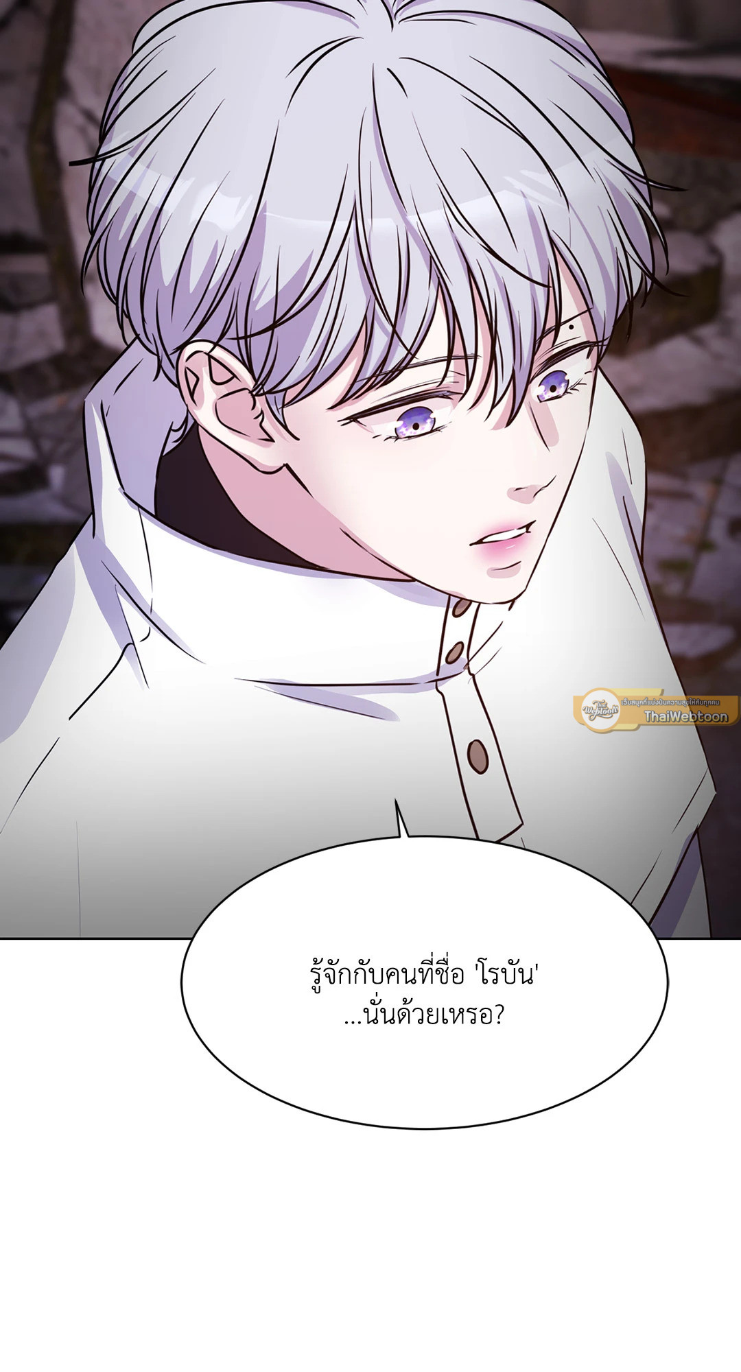 หน้า 89