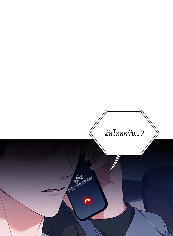 หน้า 60
