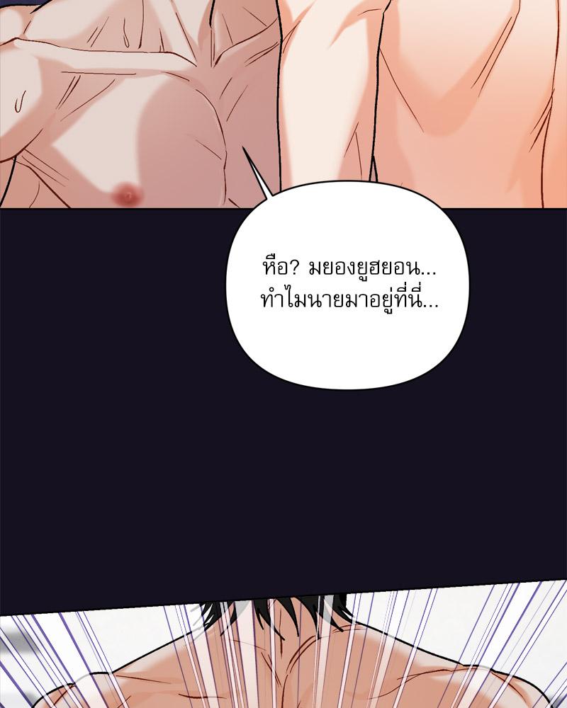หน้า 91
