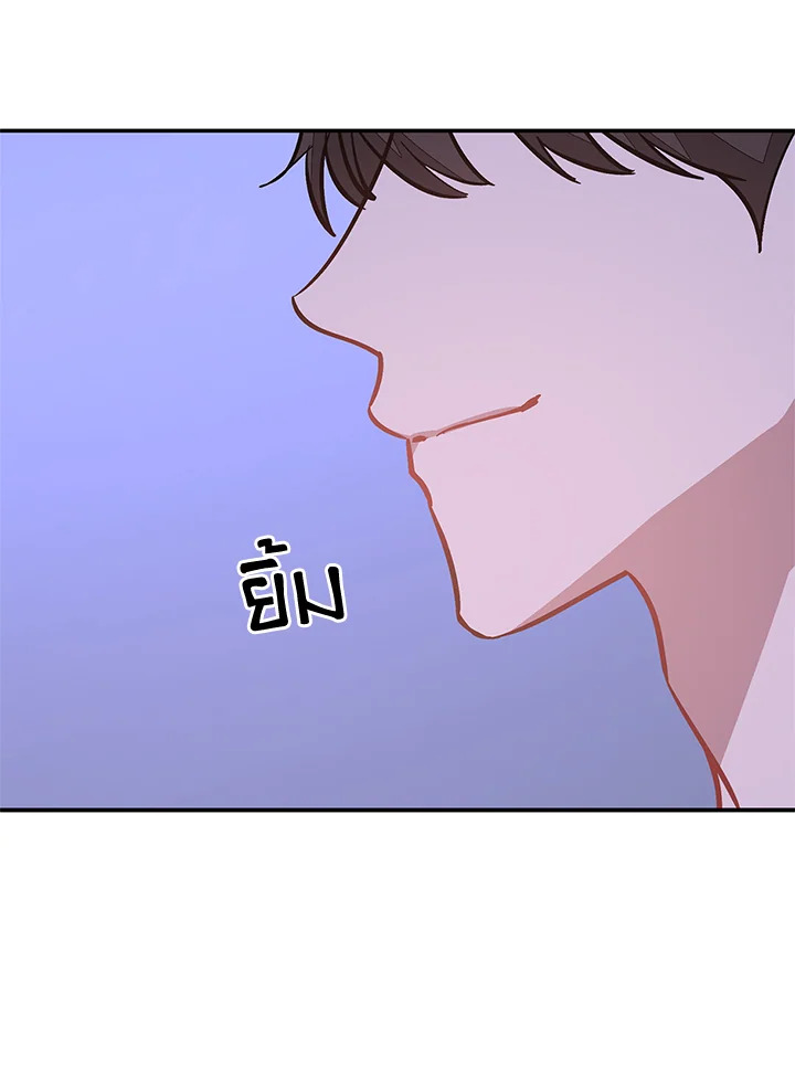 หน้า 94