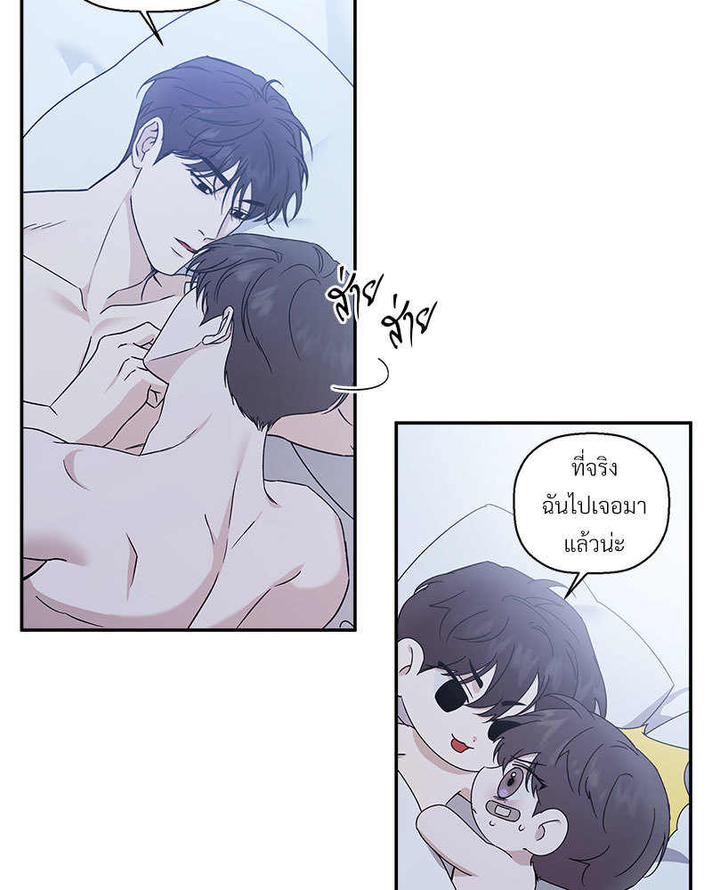 หน้า 55