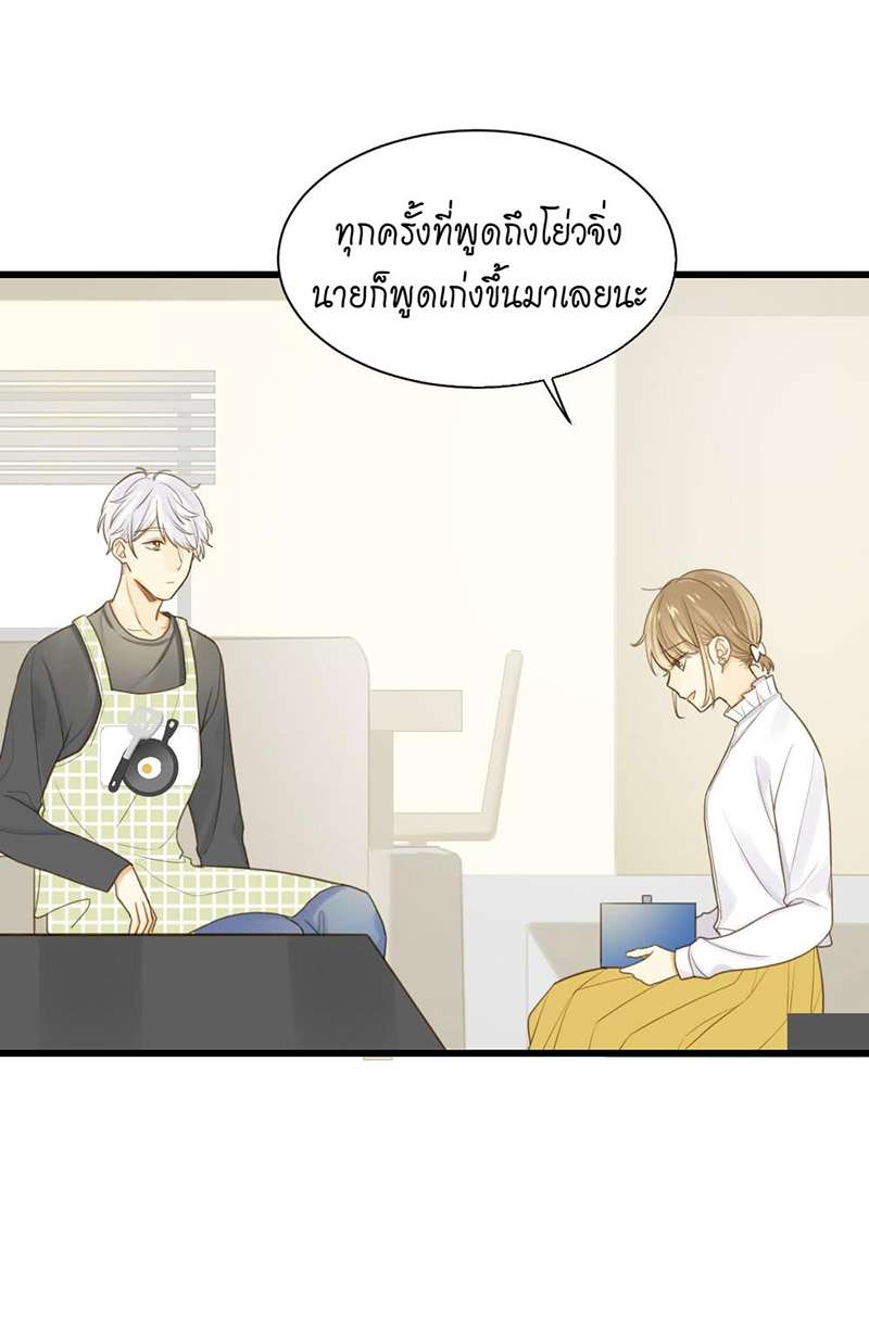หน้า 27