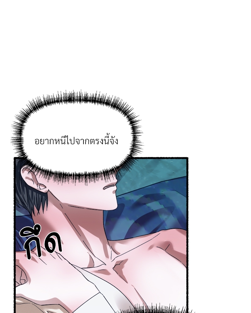 หน้า 90