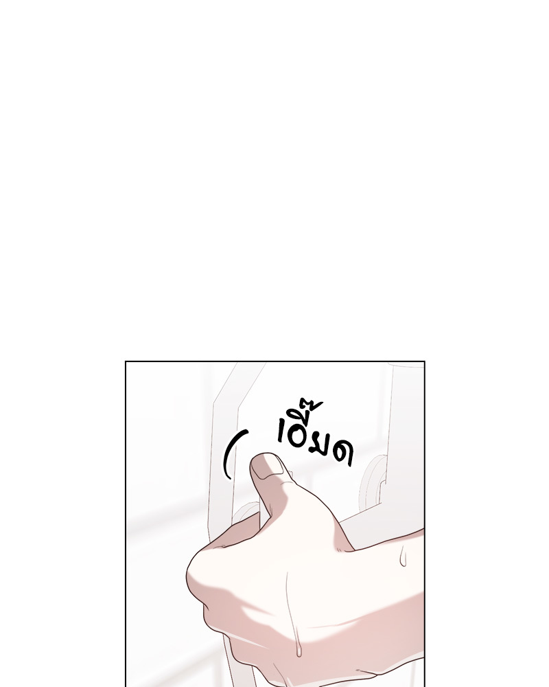 หน้า 117