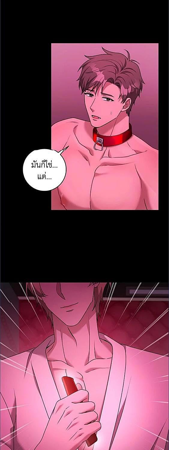 หน้า 34