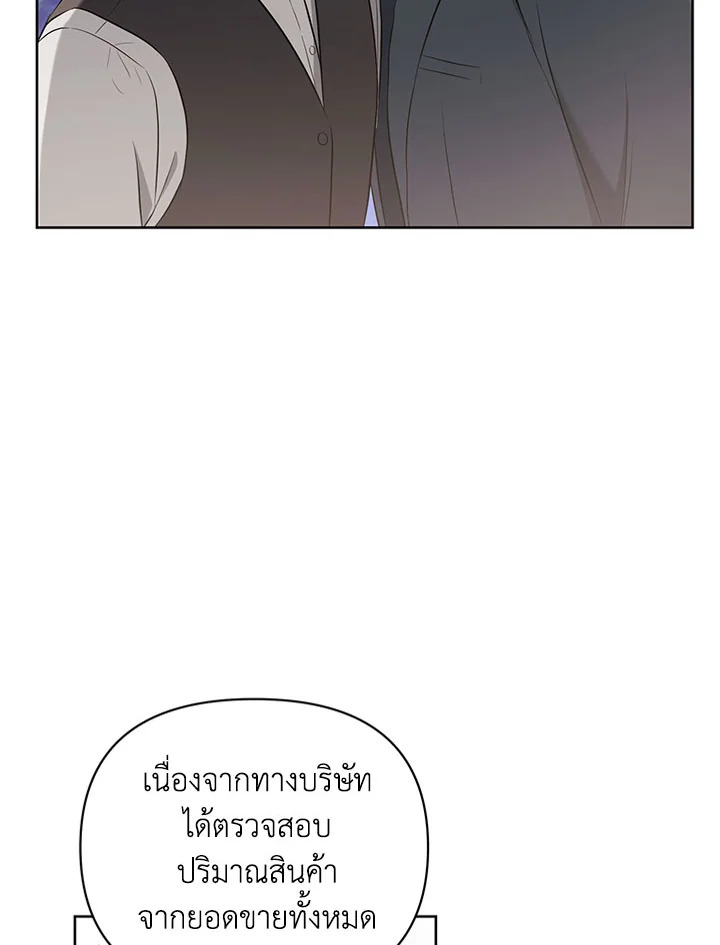 หน้า 107