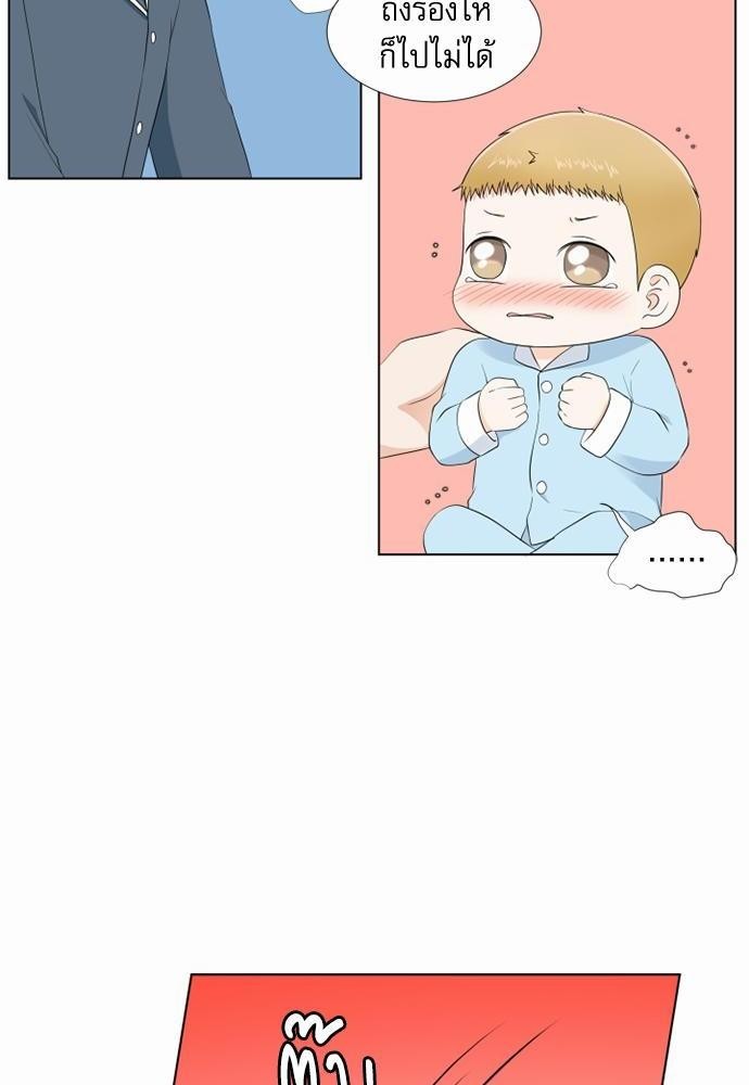 หน้า 78