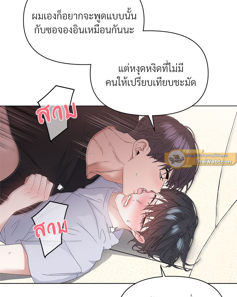 หน้า 90