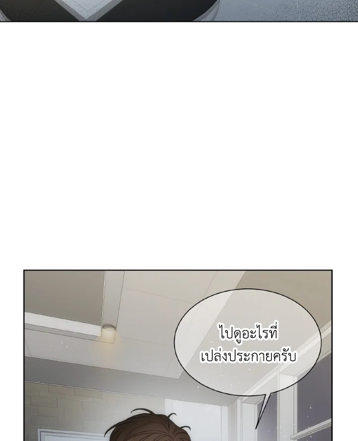 หน้า 47