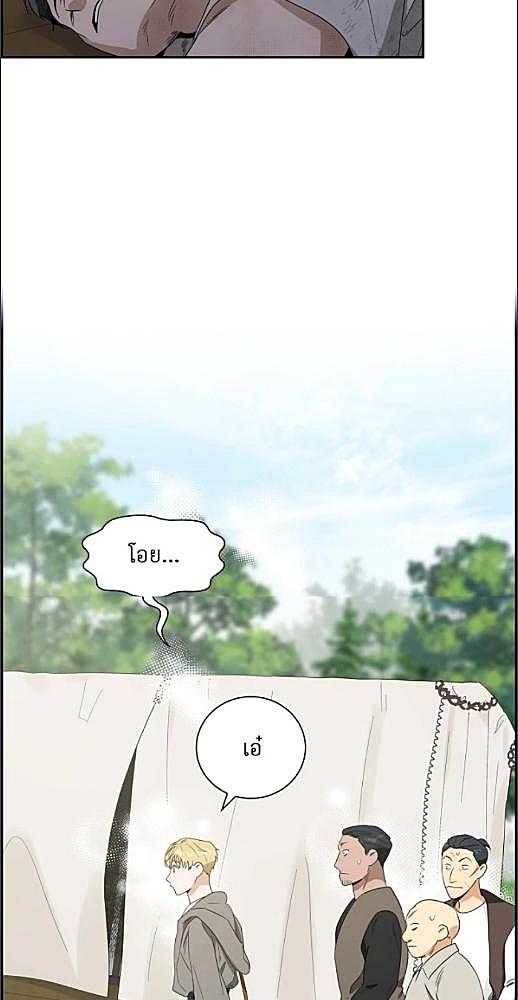 หน้า 233