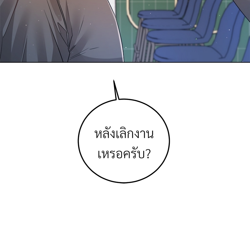 หน้า 100