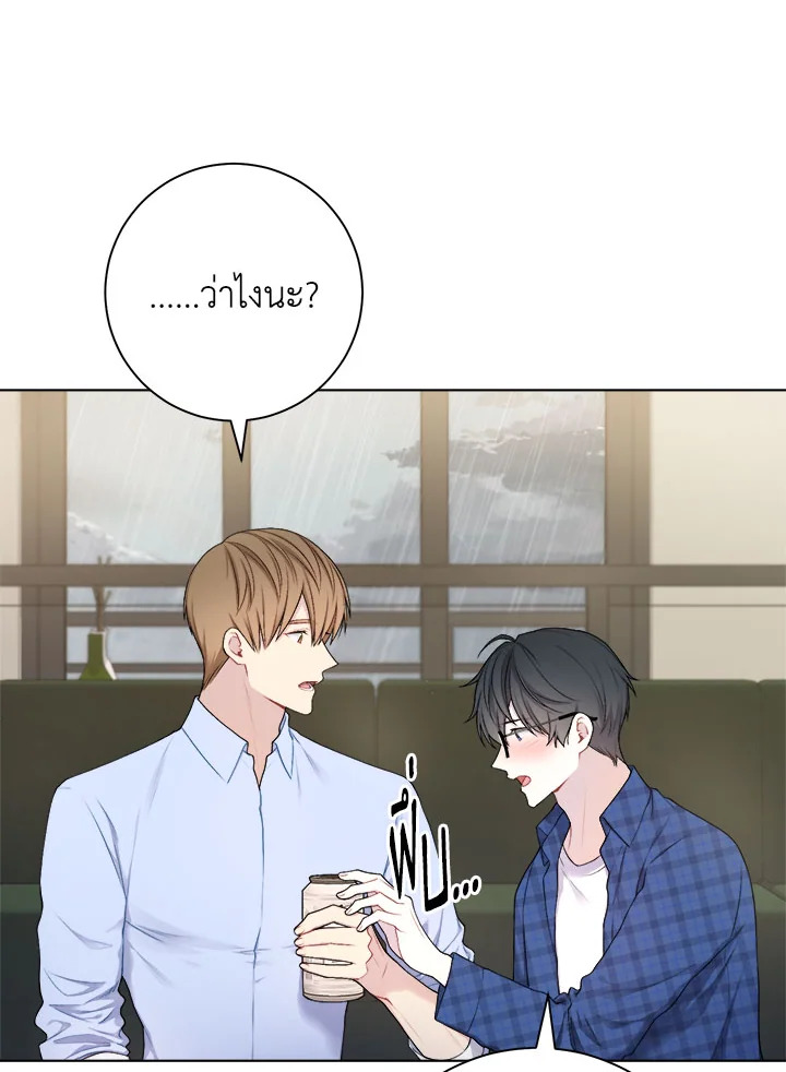 หน้า 86