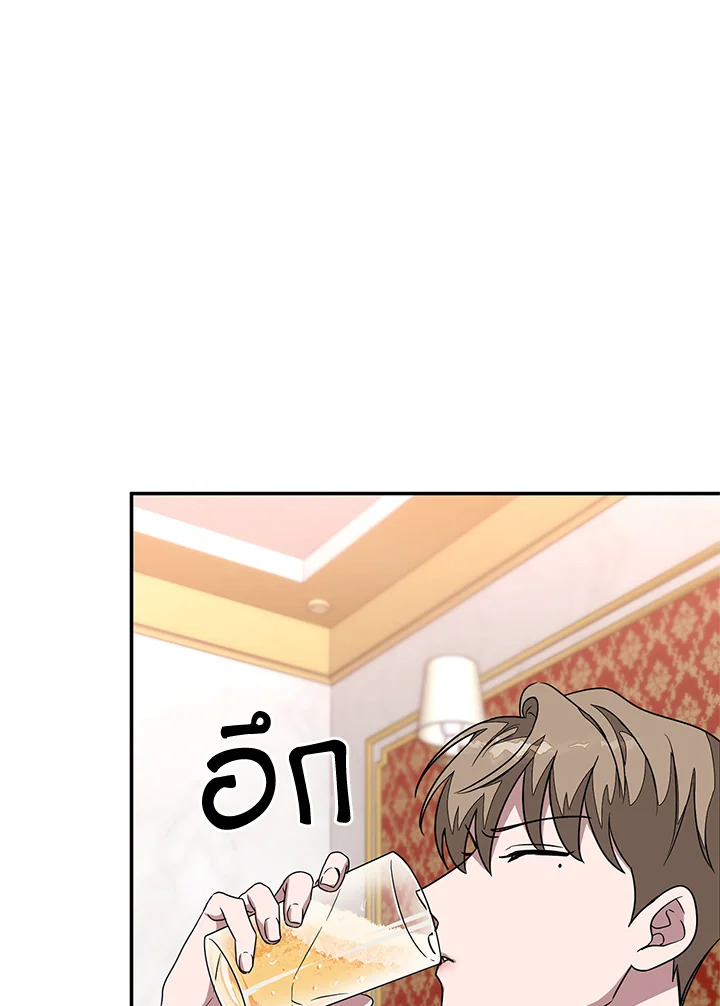 หน้า 91
