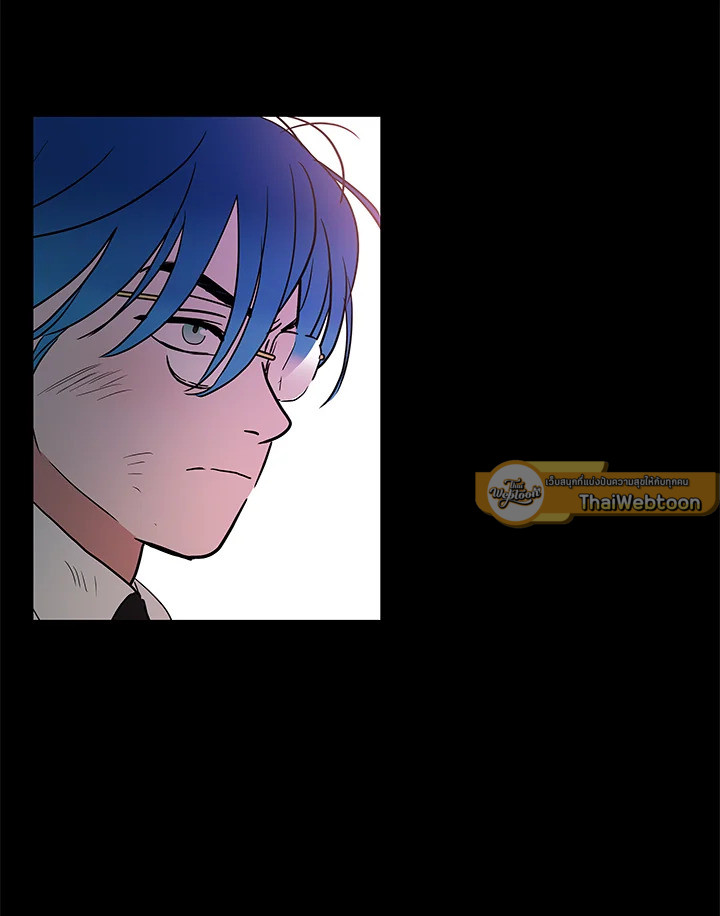 เทพธิดาทะลุมิติ | Shaman Girl ตอนที่ 29 - รูปที่ 2