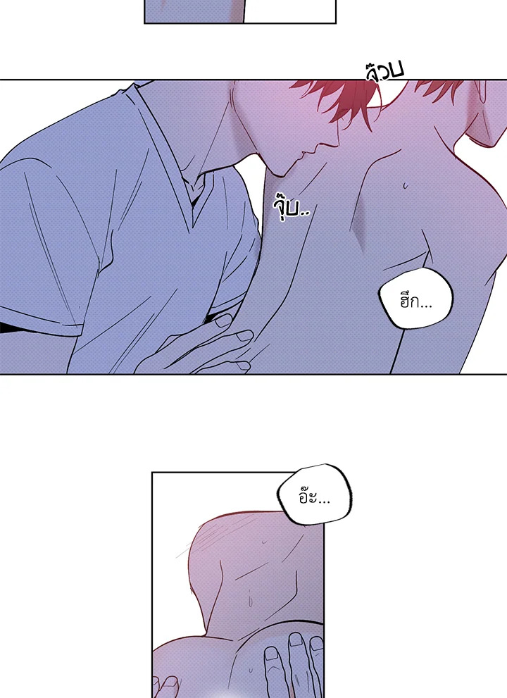 หน้า 40