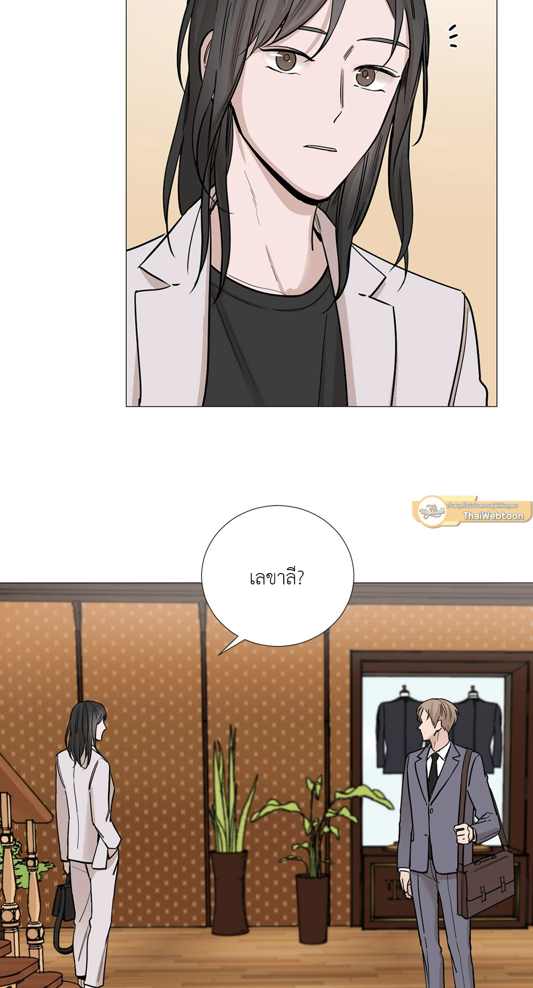 หน้า 46