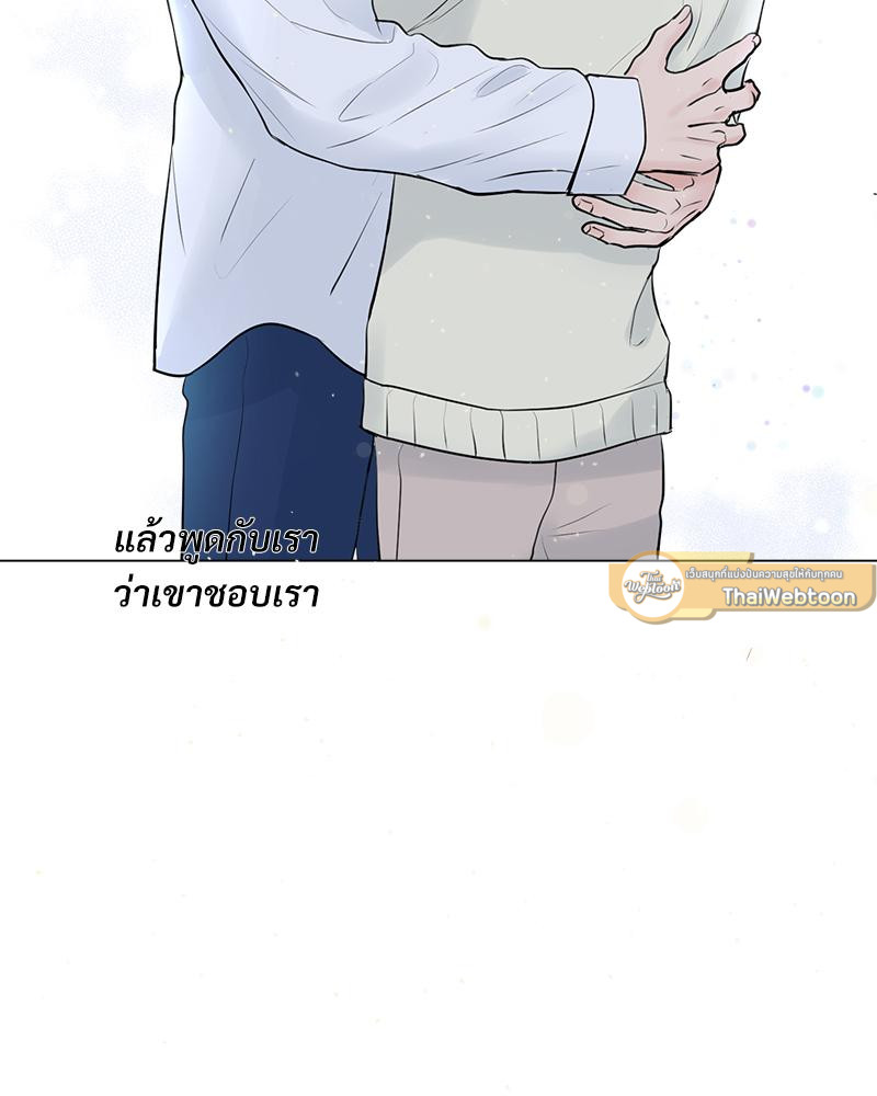 หน้า 128