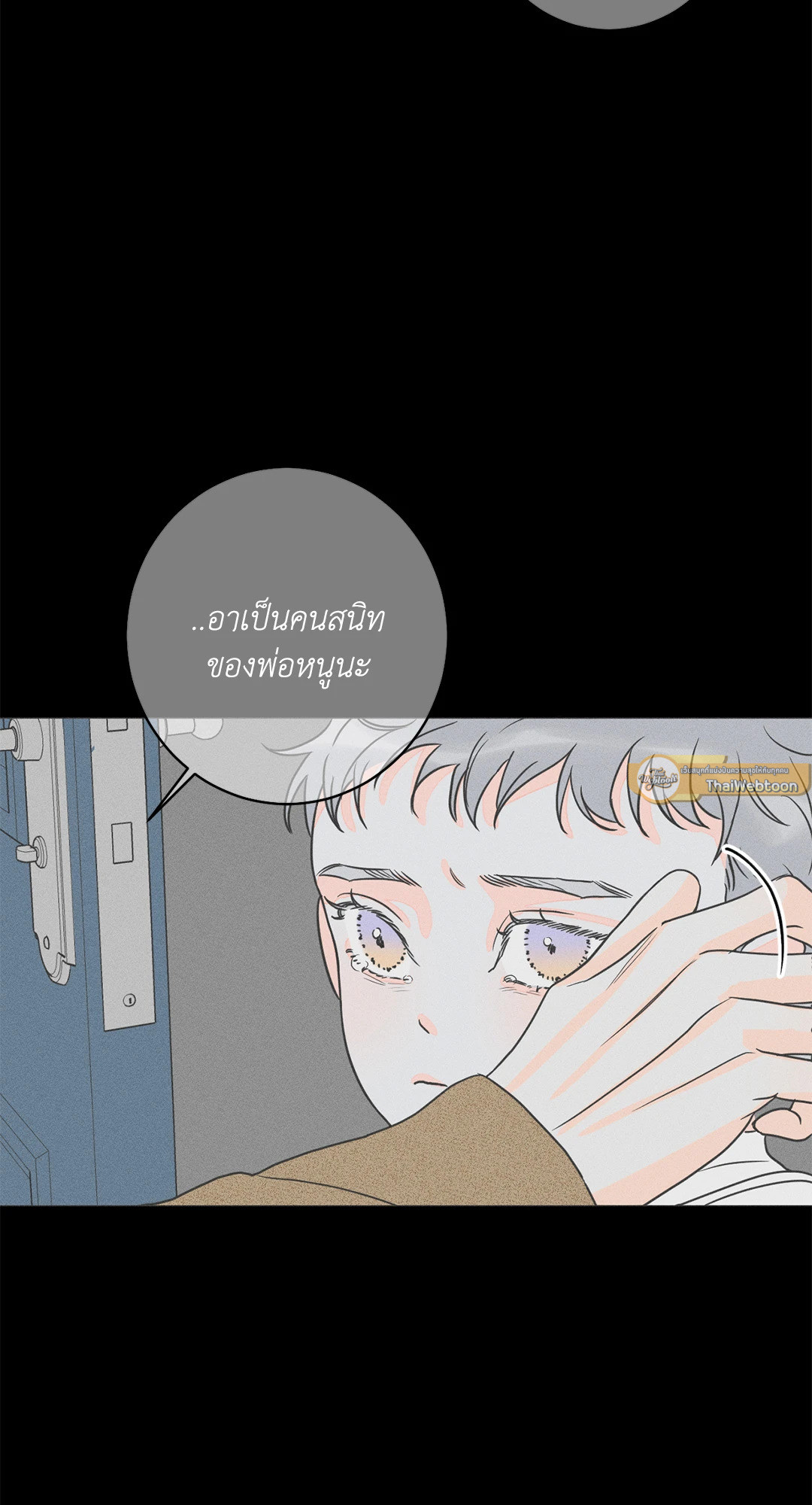 หน้า 60