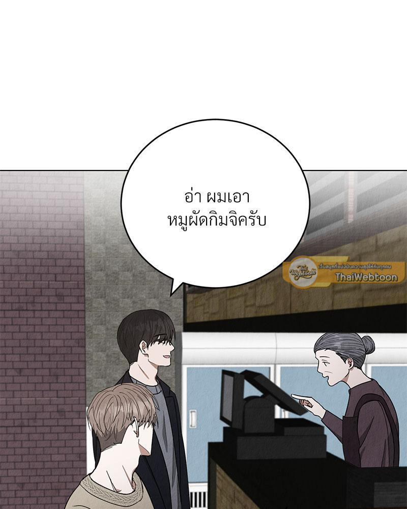 หน้า 78