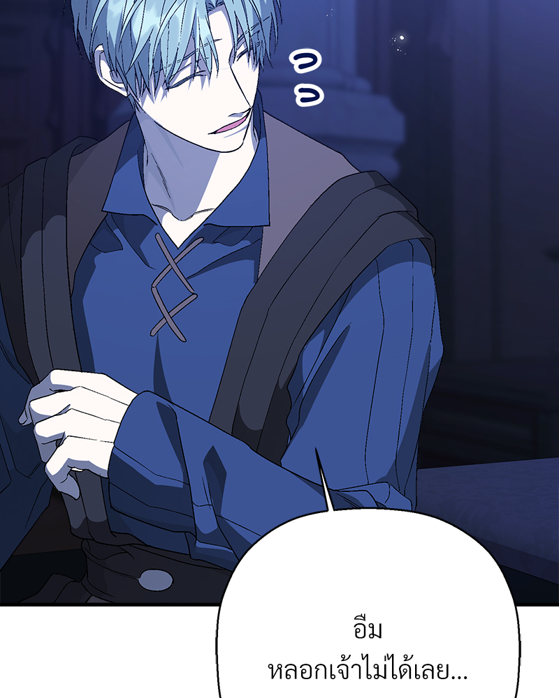หน้า 182