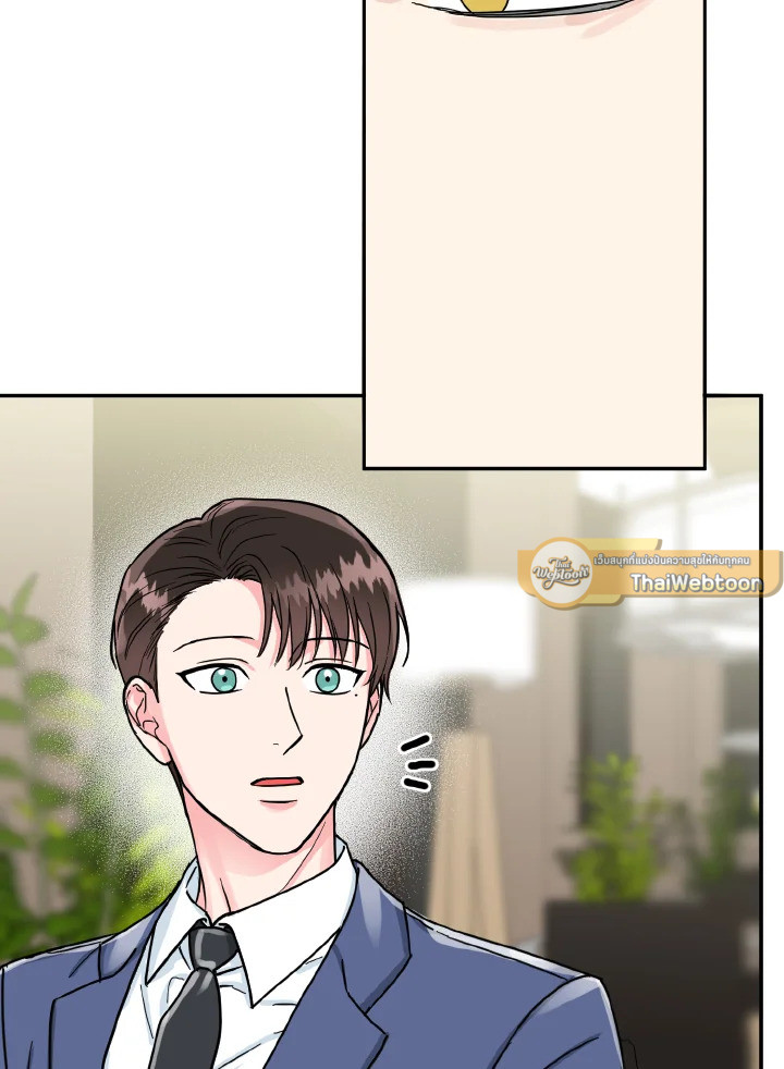 หน้า 75