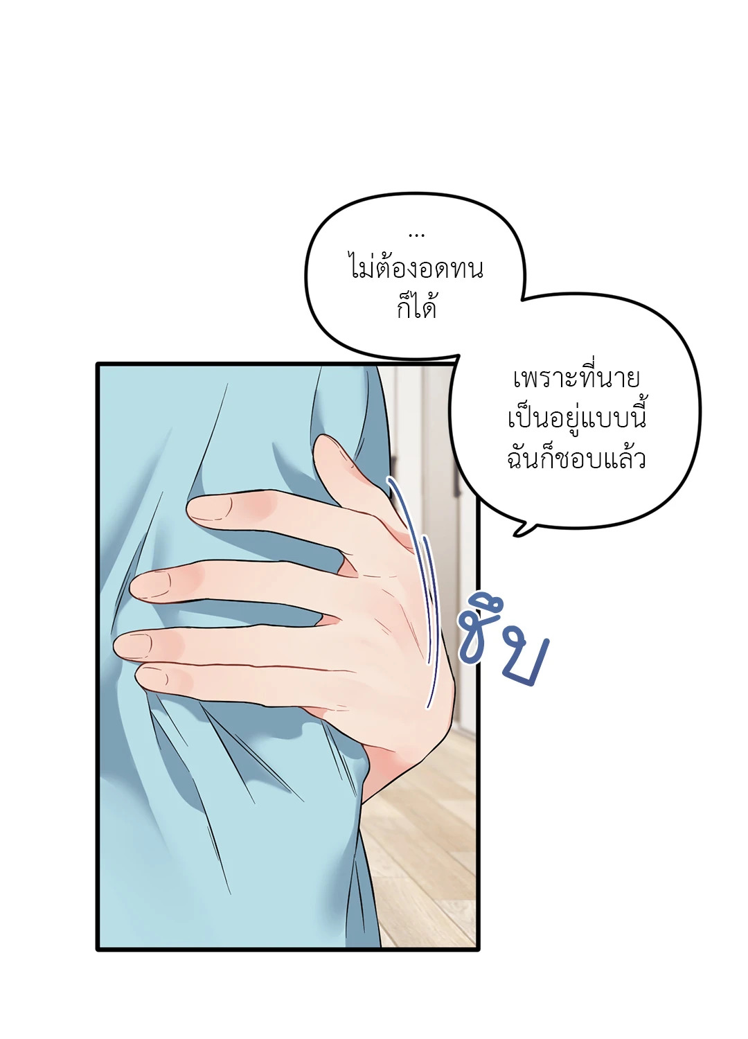 หน้า 60