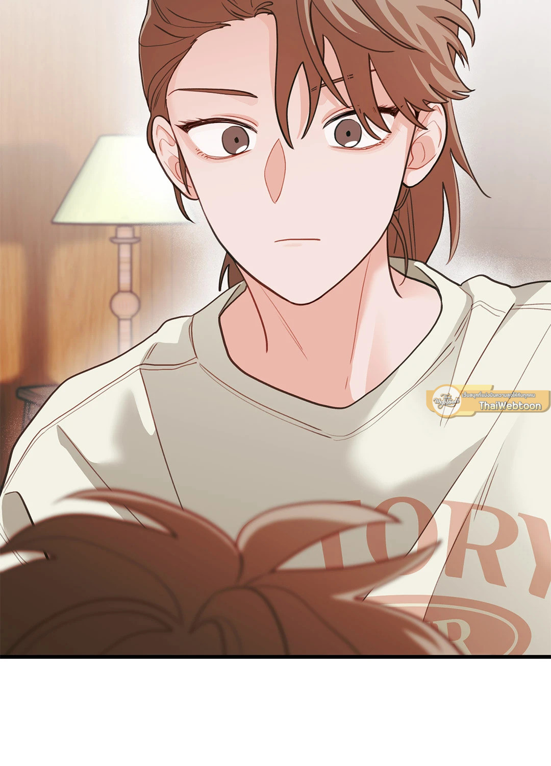 หน้า 23
