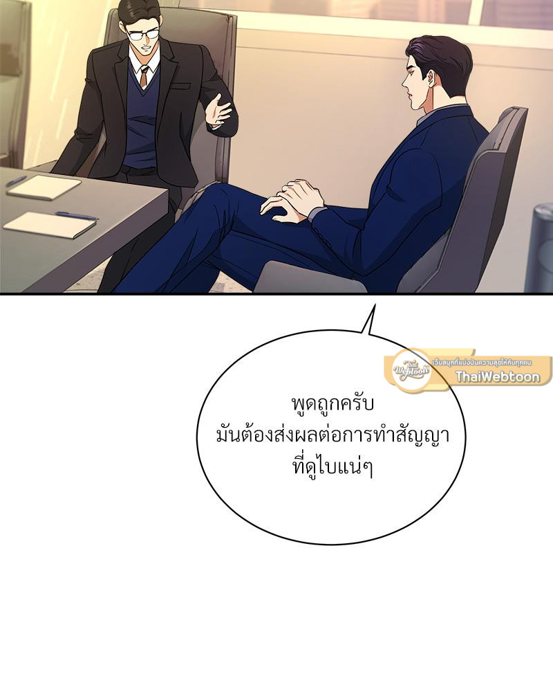 หน้า 108