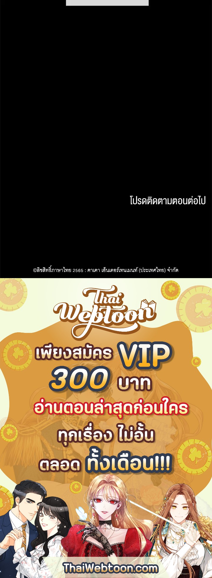 หน้า 95