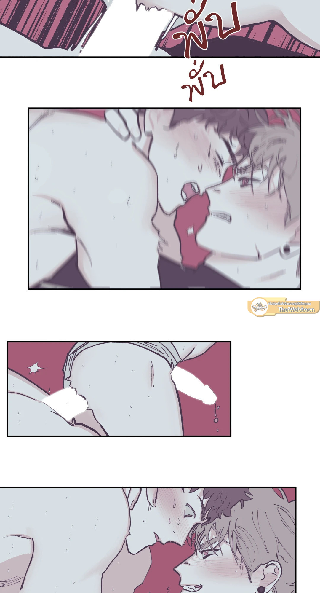 หน้า 37