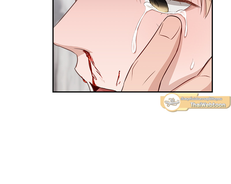 หน้า 97