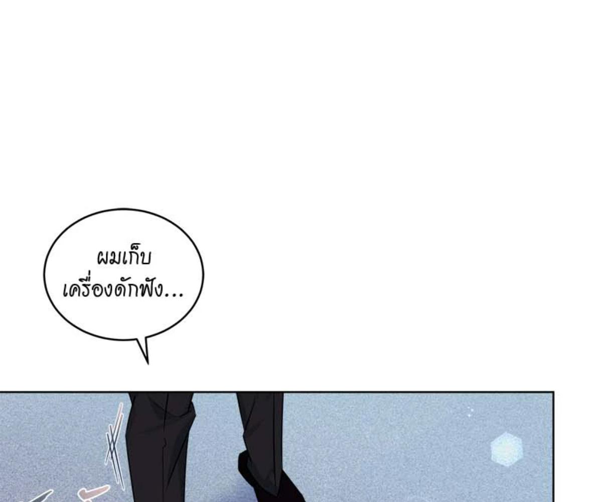 หน้า 117