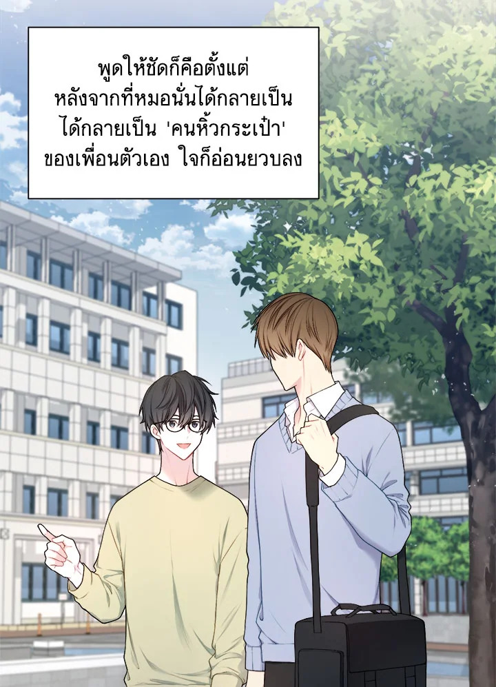 หน้า 45