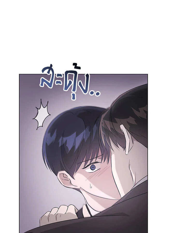 หน้า 98