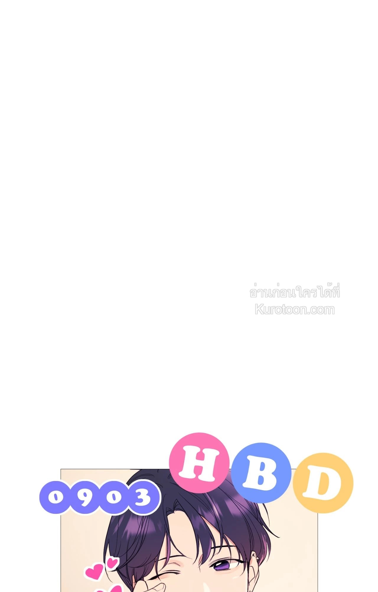 หน้า 69