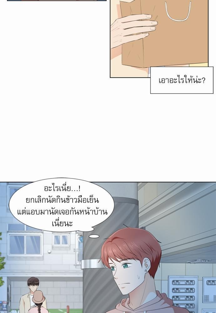 หน้า 69