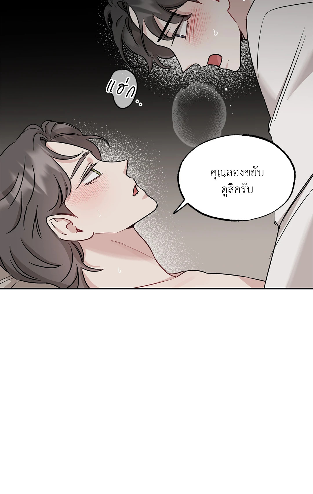 หน้า 63