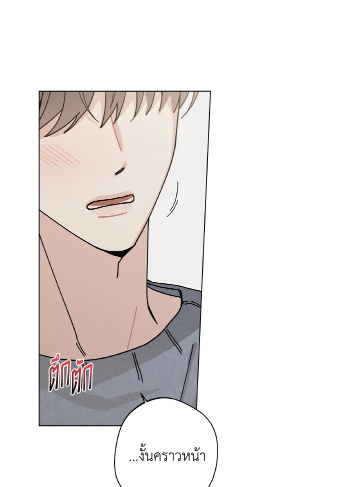 หน้า 72
