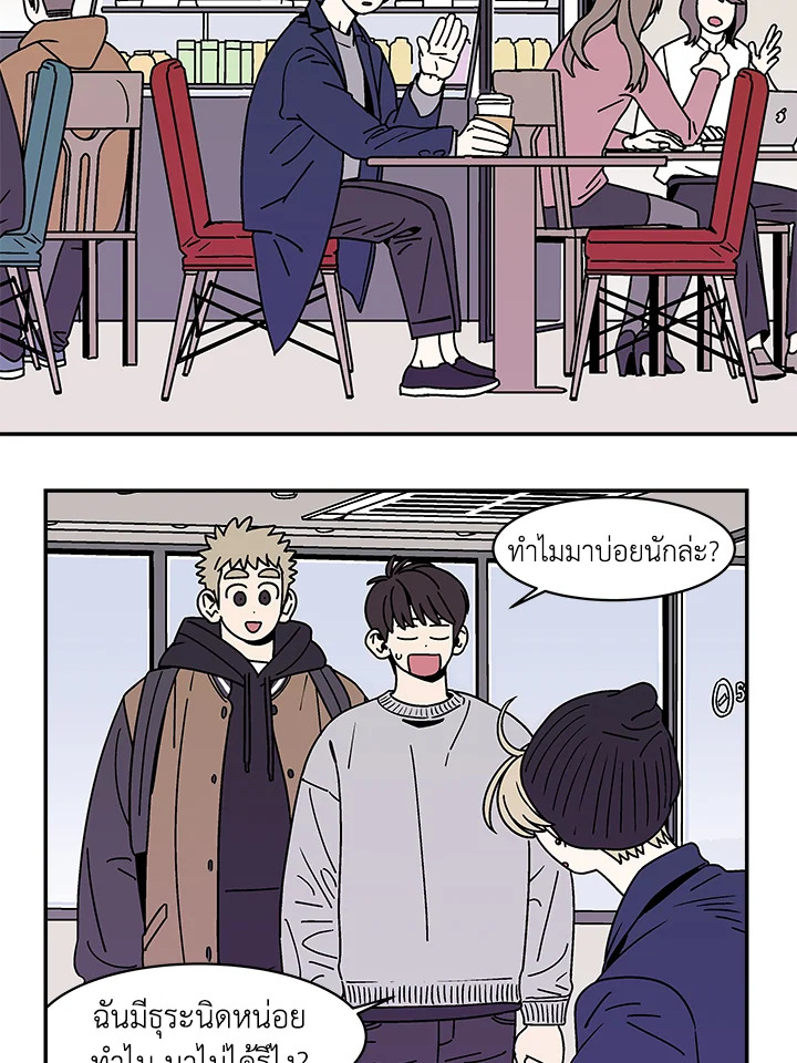 หน้า 25
