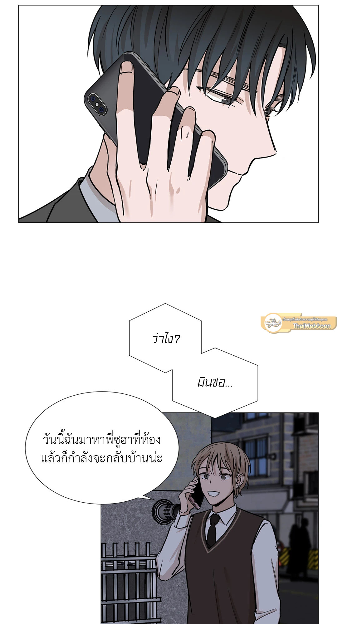 หน้า 37