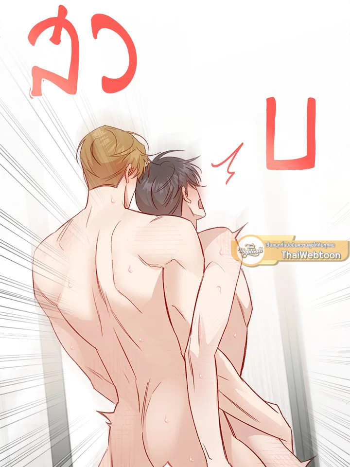 หน้า 43