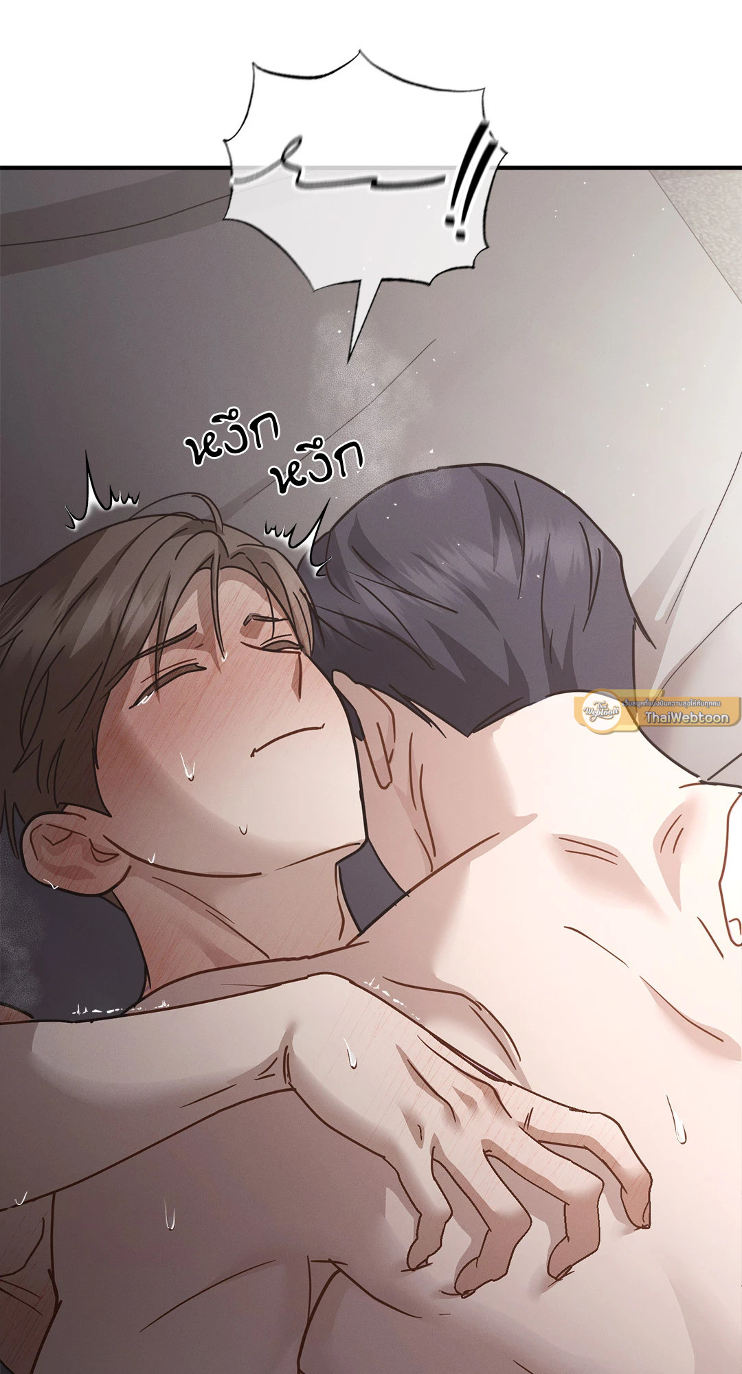 หน้า 33