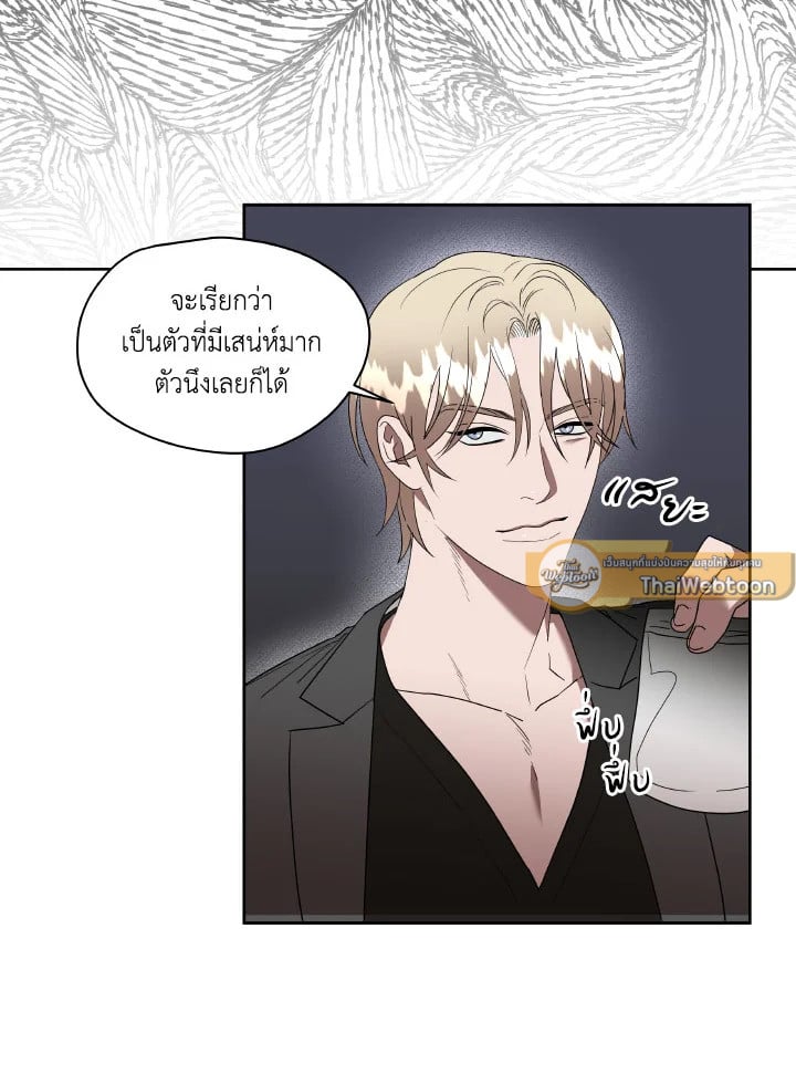 หน้า 25