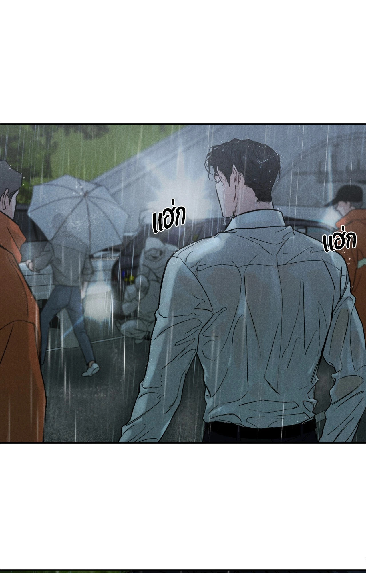 หน้า 58