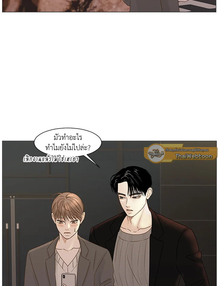 หน้า 39