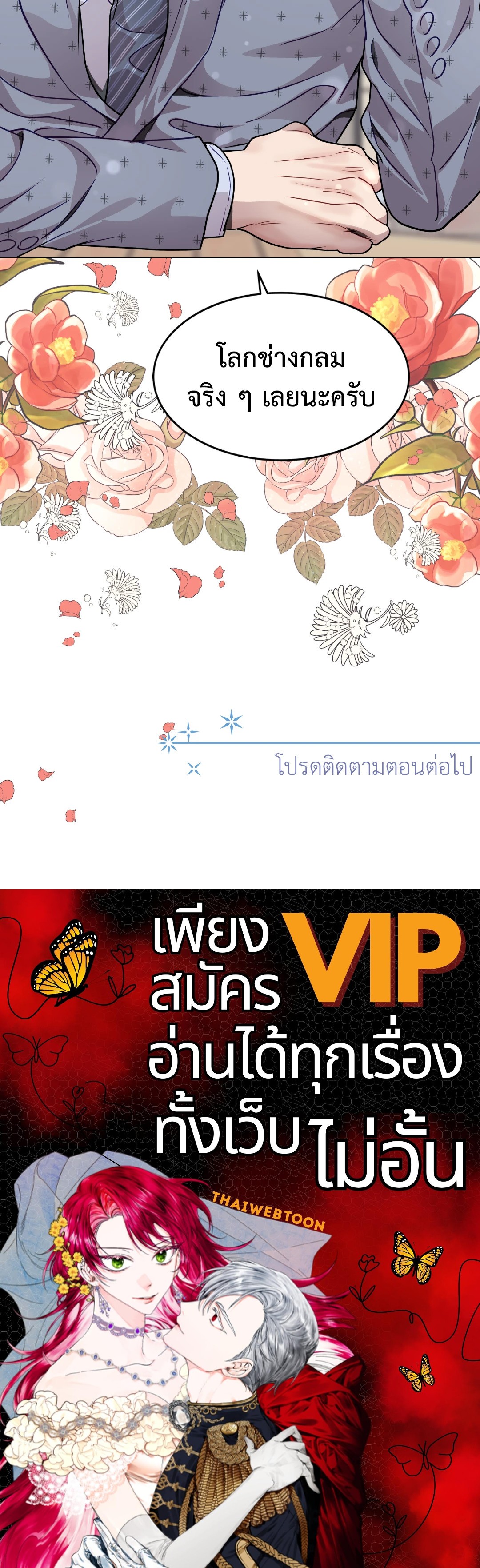 หน้า 62