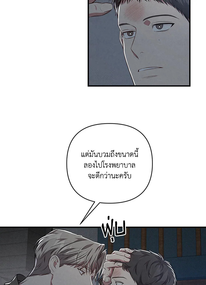 หน้า 92