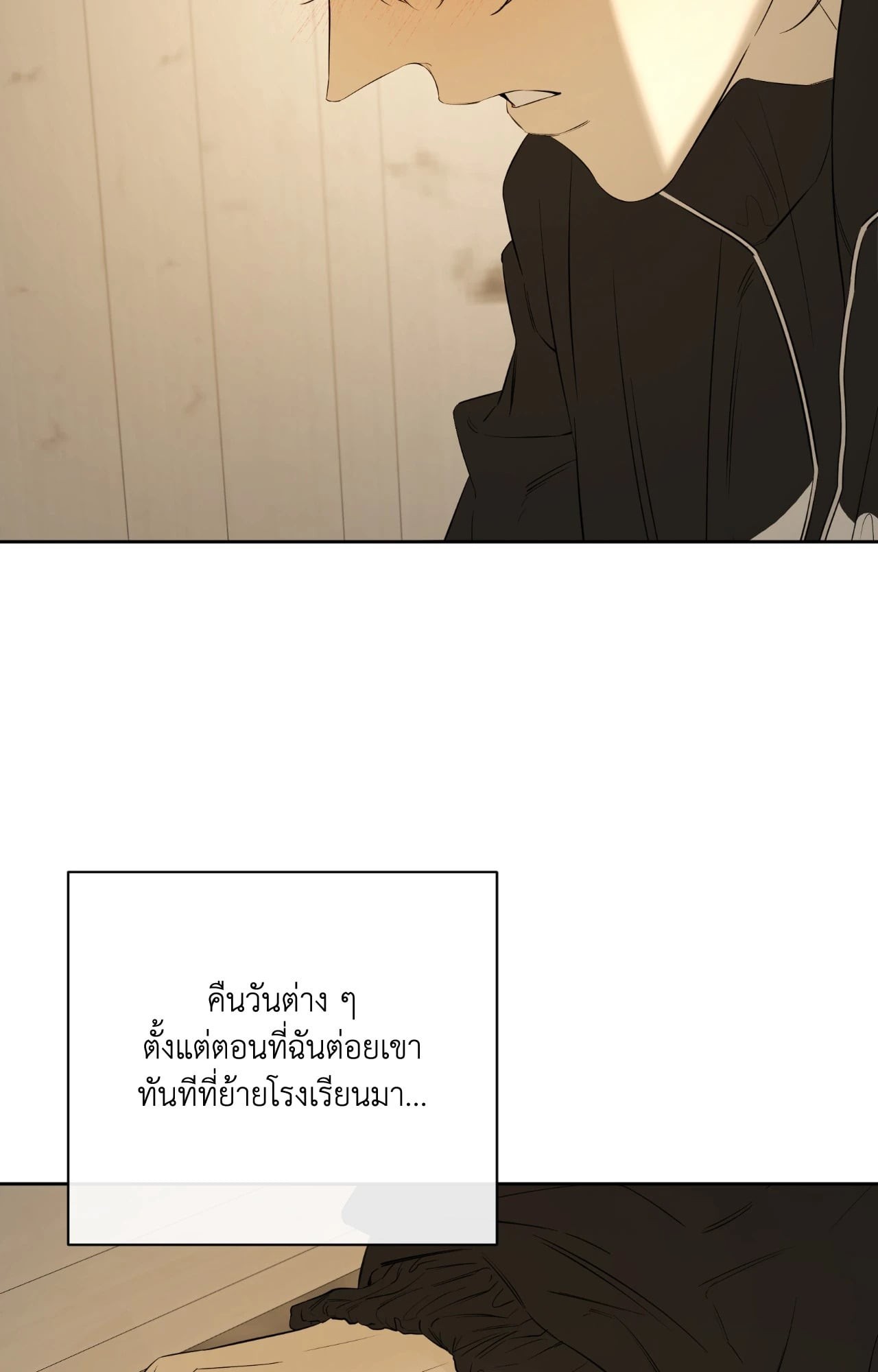 หน้า 40