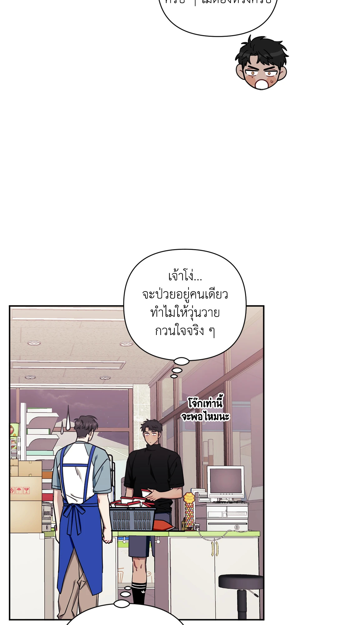 หน้า 58